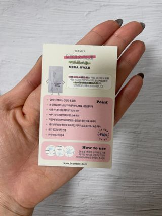 티머 미라클 클리어 메가 스왑 — 5점을 준 리뷰어가 2022년 10월 올린 사용 사진