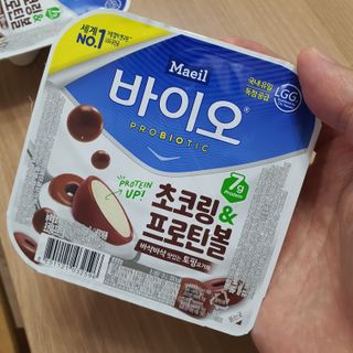 매일바이오 토핑요거트 — 4점을 준 리뷰어가 2021년 6월 올린 사용 사진