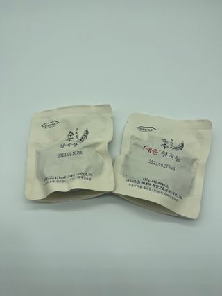 캐시언니님이 올린 리뷰 사진 3