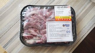 번개맘님이 올린 리뷰 사진 4