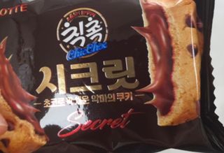 쑤기님이 올린 리뷰 사진 2