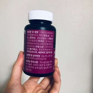 홍뚜님이 올린 리뷰 사진 2