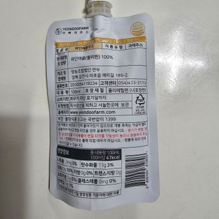 서희님이 올린 리뷰 사진 3