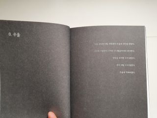 미니러브님이 올린 리뷰 사진 4