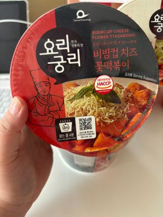 나우  [요리궁리] B타입 ( 매콤, 치즈, 매콤까르보 ) 꽃떡볶이 6개입 세트 — 5점을 준 리뷰어가 2025년 3월 올린 사용 사진