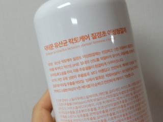 레인퍼님이 올린 리뷰 사진 2
