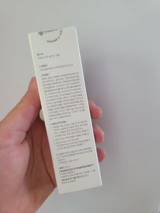 예미공님이 올린 리뷰 사진 3
