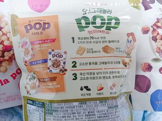 나리님님이 올린 리뷰 사진 4