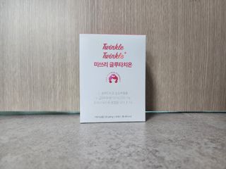 메디포스트 모비타 미쓰리 글루타치온 30포 — 5점을 준 리뷰어가 2023년 2월 올린 사용 사진