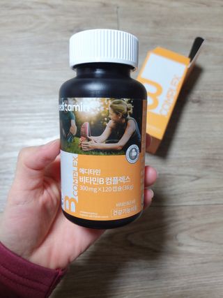 메디타민 비타민B 컴플렉스 — 5점을 준 리뷰어가 2021년 10월 올린 사용 사진