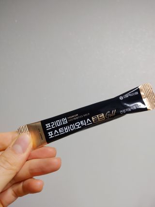 서울약사신협_프리미엄포스트바이오틱스골드_5g x 50포 — 4점을 준 리뷰어가 2021년 1월 올린 사용 사진