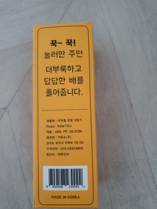 윤지숙님이 올린 리뷰 사진 3
