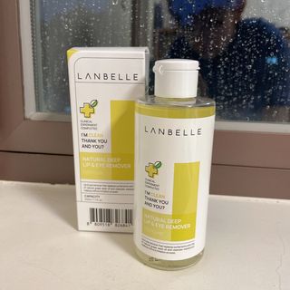랑벨 내츄럴 딥 립앤아이 리무버 210ml — 4점을 준 리뷰어가 2022년 6월 올린 사용 사진
