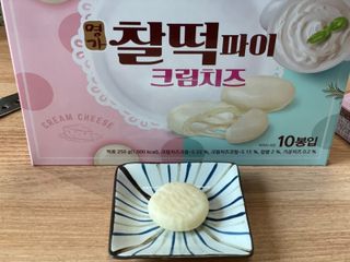 버킷송님이 올린 리뷰 사진 2