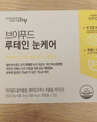 한지님이 올린 리뷰 사진 1
