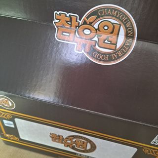 글라라님이 올린 리뷰 사진 3