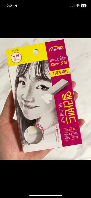메뤼님이 올린 리뷰 사진 2