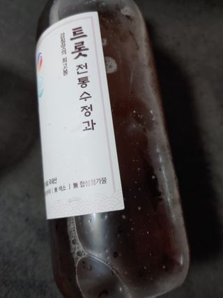기야미야미님이 올린 리뷰 사진 2