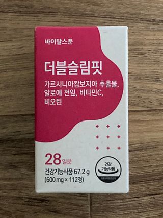 민트초코님이 올린 리뷰 사진 1