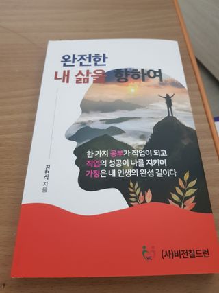 지나미님이 올린 리뷰 사진 1