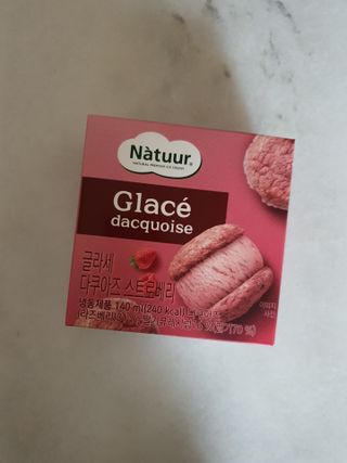 소영님이 올린 리뷰 사진 2
