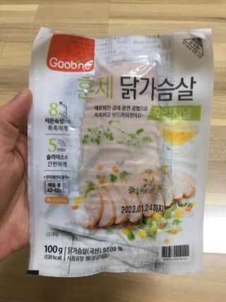 hyo님이 올린 리뷰 사진 1