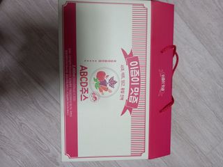 본황칠 이즙이 맛즙 ABC주스 30EA — 5점을 준 리뷰어가 2022년 7월 올린 사용 사진
