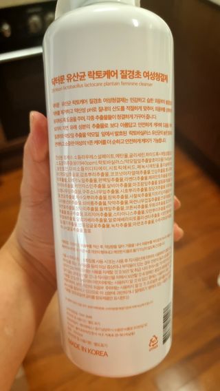 미미네님이 올린 리뷰 사진 4