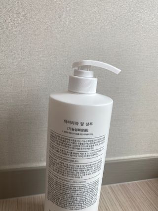 룰루랄라님이 올린 리뷰 사진 3