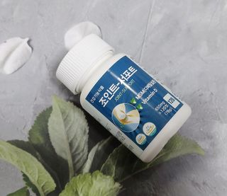 에이치알팜 조인트-서포트 보스웰리아 MSM 650mg x 120정 — 5점을 준 리뷰어가 2021년 6월 올린 사용 사진