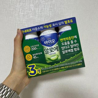 LIVE 매일바이오 알로에 드링킹 요거트 — 4.5점을 준 리뷰어가 2022년 4월 올린 사용 사진