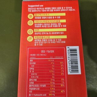 뿌꾸님이 올린 리뷰 사진 2