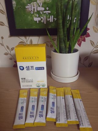 절제미님이 올린 리뷰 사진 4