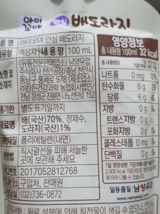 와레버님이 올린 리뷰 사진 2