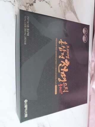우주형제맘님이 올린 리뷰 사진 1