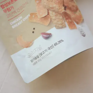 유리열매님이 올린 리뷰 사진 3