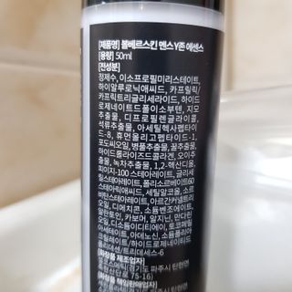 헬리멜리님이 올린 리뷰 사진 4