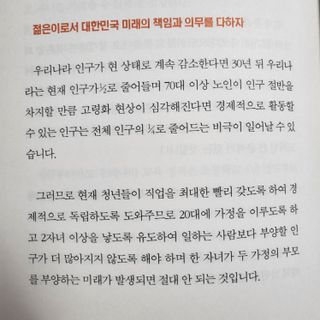 regina❤️님이 올린 리뷰 사진 2