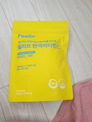 유지영님이 올린 리뷰 사진 1