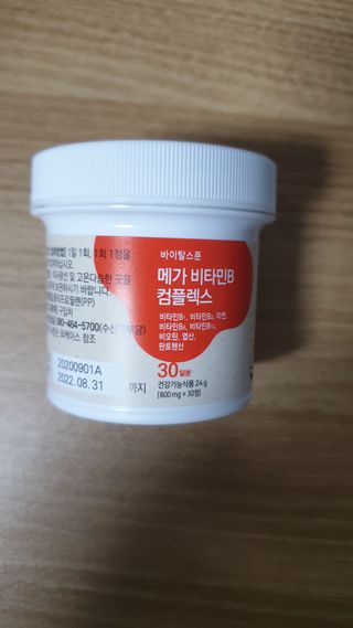 lee9587님이 올린 리뷰 사진 3