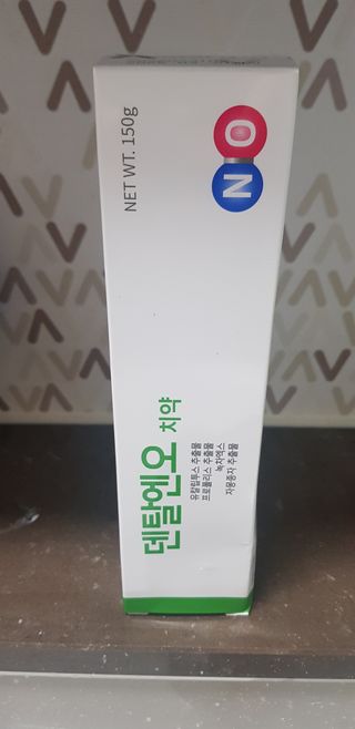프리마인 유해균 뿐만 아니라 유익균까지 씻어내는 치약은 그만, 건강한 구강환경을 만드는 덴탈엔오 — 4점을 준 리뷰어가 2022년 7월 올린 사용 사진