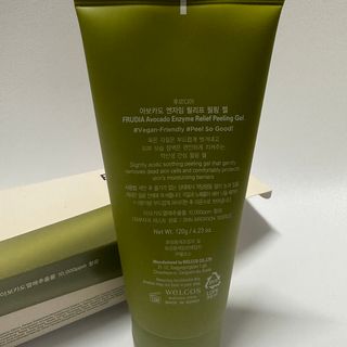 [후르디아] 아보카도 비건 약산성 효소필링젤 — 4점을 준 리뷰어가 2024년 4월 올린 사용 사진