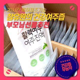 소원구르밍님이 올린 리뷰 사진 1