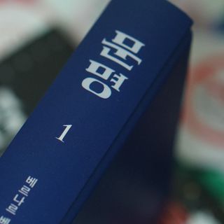 김땡칠님이 올린 리뷰 사진 1