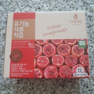 킴지님이 올린 리뷰 사진 3
