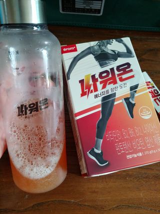 람보슈터님이 올린 리뷰 사진 1