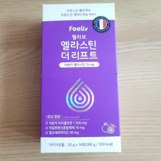 필리브 엘라스틴 더 리프트 — 4.5점을 준 리뷰어가 2021년 9월 올린 사용 사진