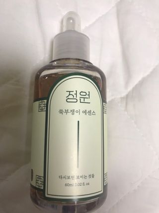 공팔리터최고님이 올린 리뷰 사진 2