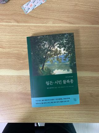 Oh소녀님이 올린 리뷰 사진 1