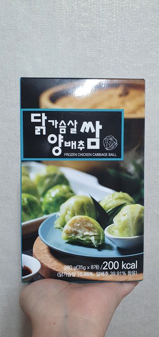 곰잰니님이 올린 리뷰 사진 3